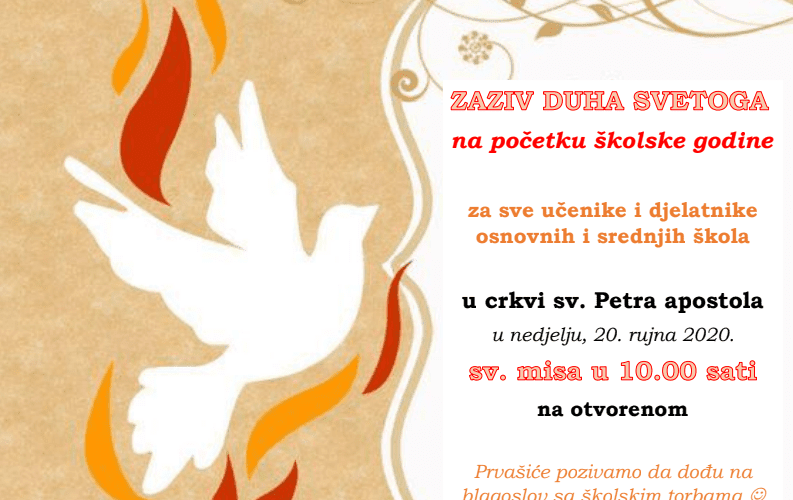 Zaziv Duha Svetoga