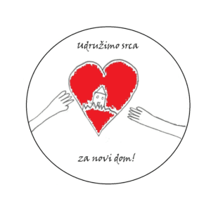 Udružimo srca za novi dom