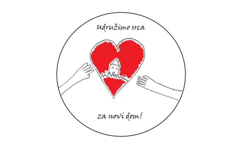 Udružimo srca za novi dom
